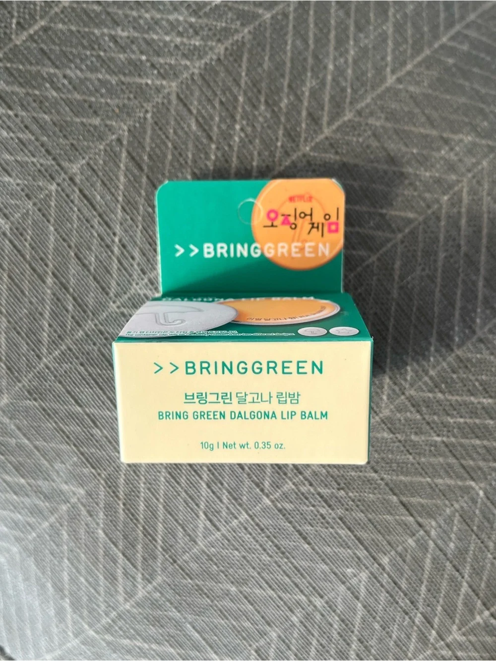 NWT BringGreen Squid Game Bamboo Hyalu Lip Essence & Dalgona Lip Balm Duo 💋🦑☂️